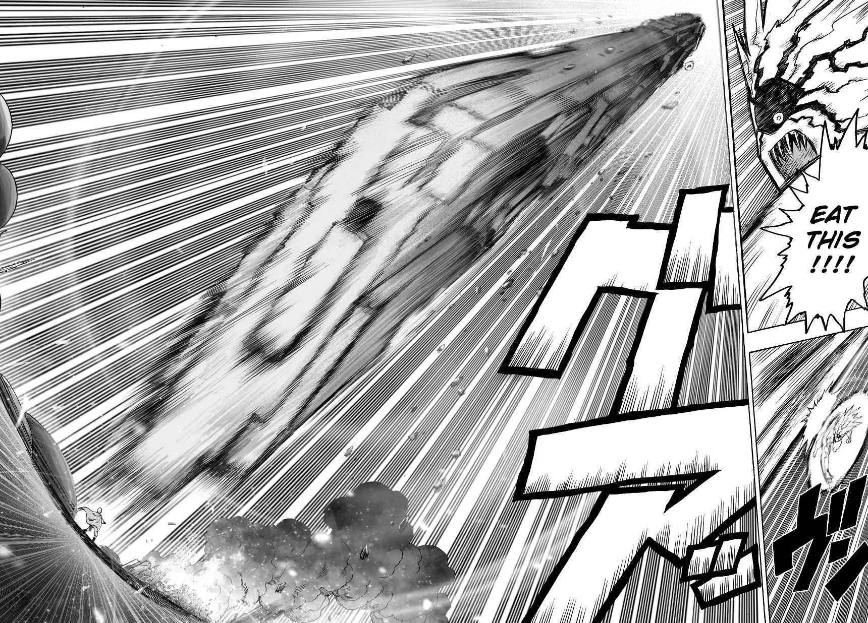 One Punch Man - Chapter 34.7 image 09